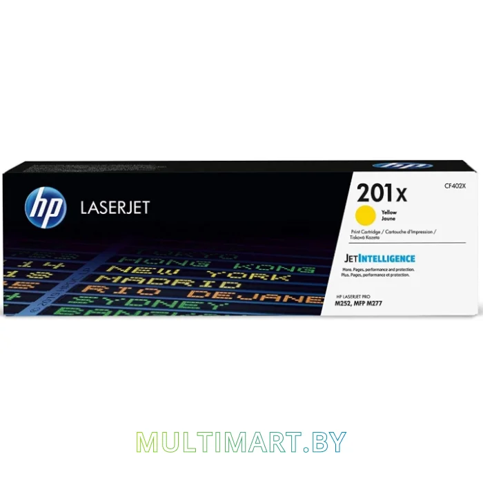 Картридж HP 201X (CF402X)